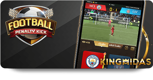 Cách Đăng Ký Tài Khoản Tại KUBET Casino Đẳng Cấp